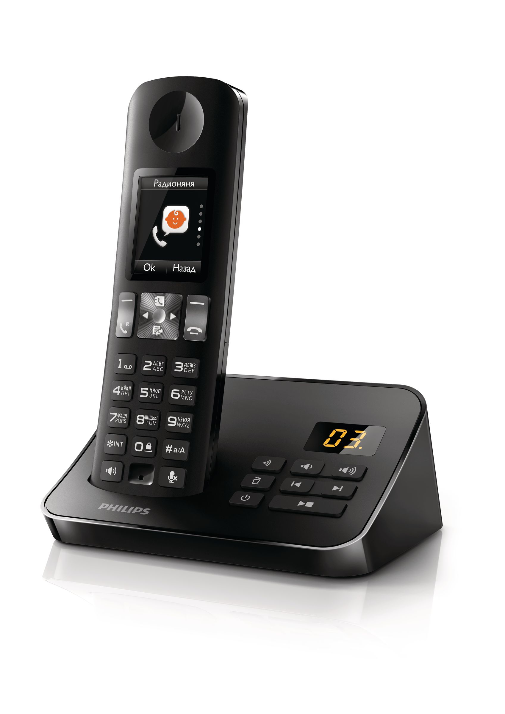 Philips D6051B/51 telephone DECT telephone Caller ID Black