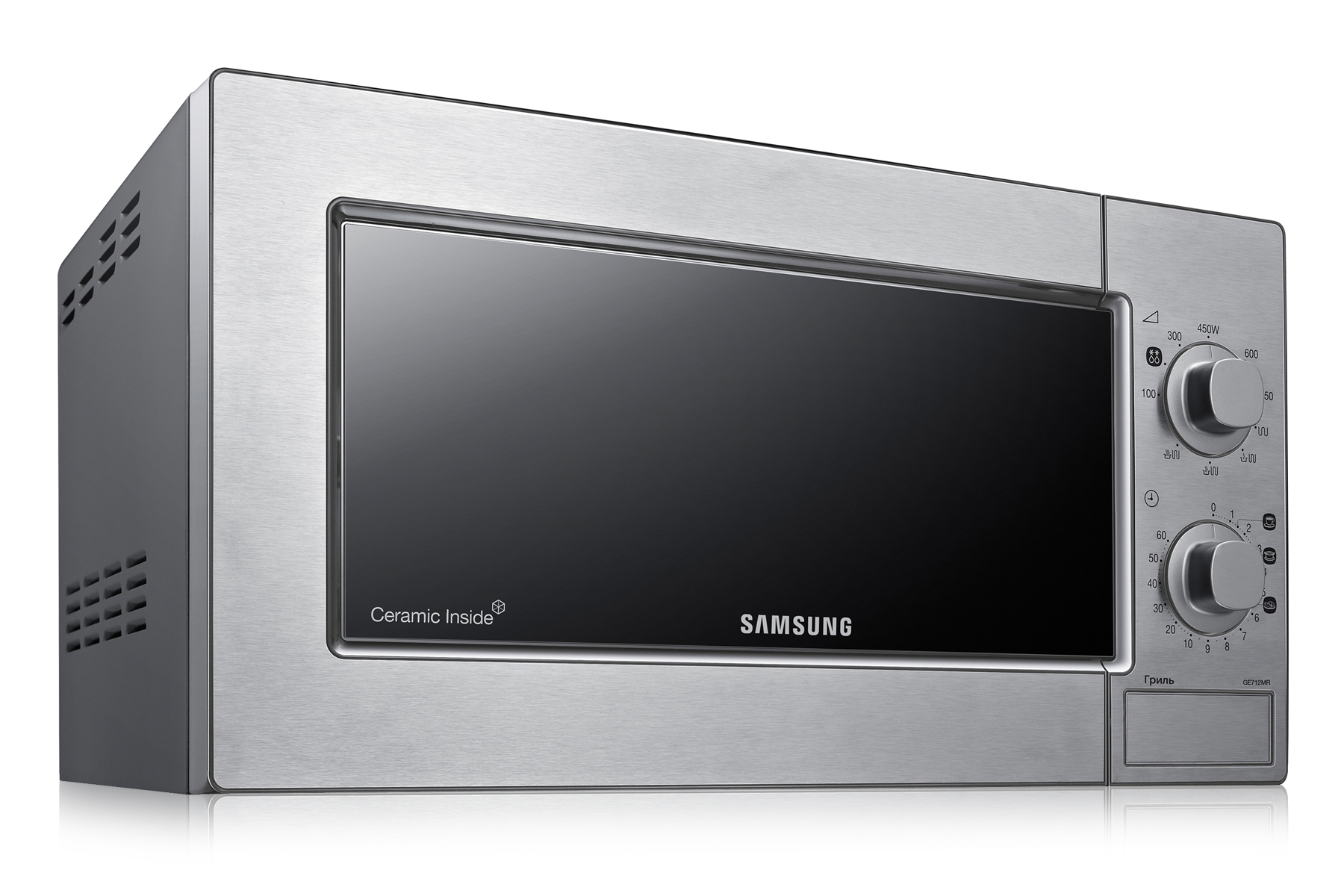 Samsung ME712MR-W microwave Silver Countertop – image 6