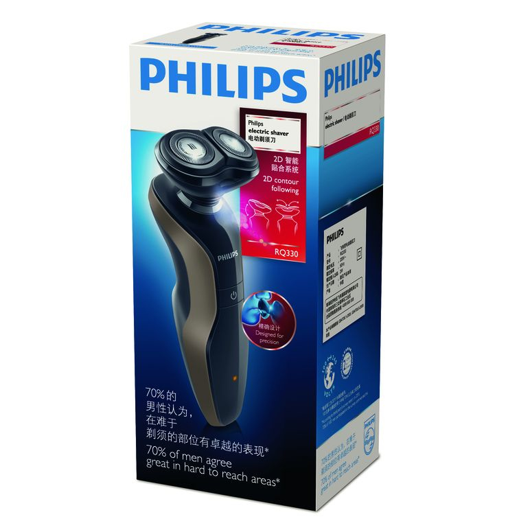 Philips Electric shaver RQ330/16 – image 3
