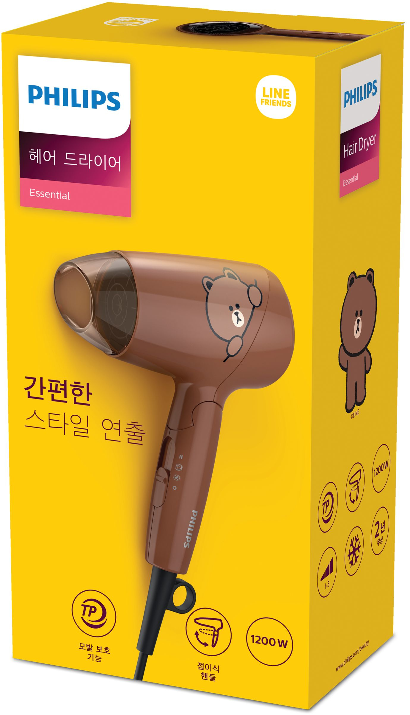 Philips Essential BHC010/59 hair dryer – image 2