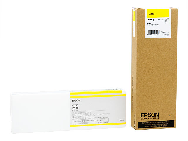 Epson ICY58 ink cartridge Original Yellow