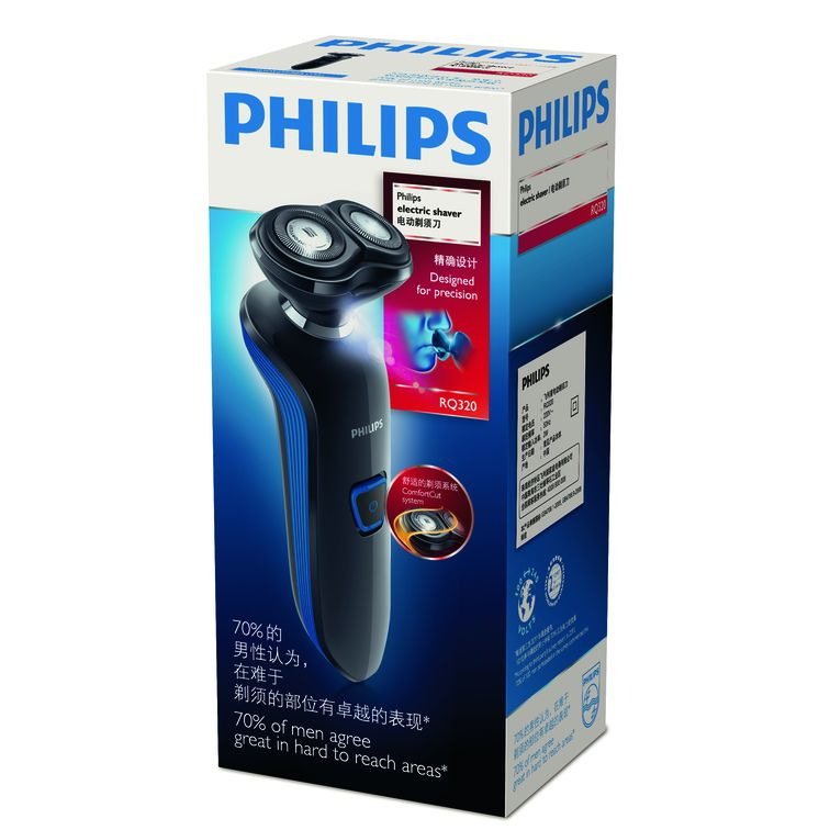 Philips Electric shaver RQ320/16 – image 2