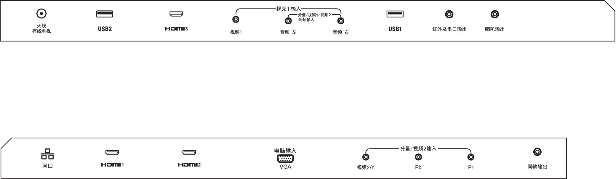 Philips 8000 series 55HFF8358/T3 TV – image 3