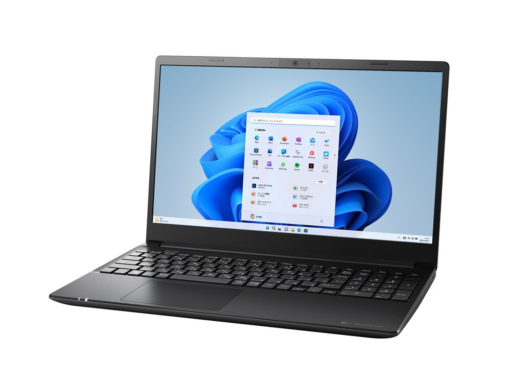 Dynabook PZ/MW Intel® Core™ i3 i3-1305U Laptop – image 2