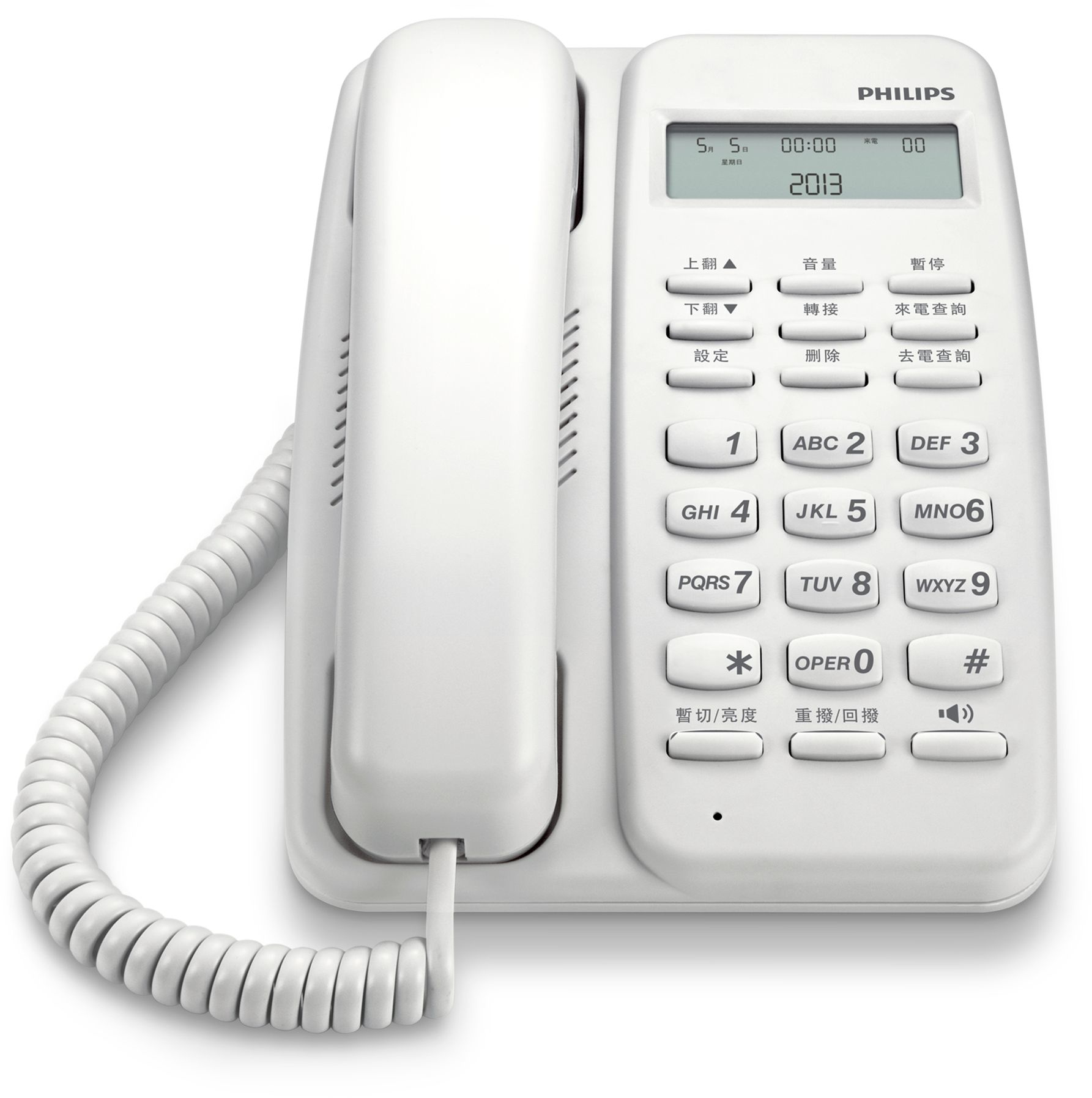 Philips M10W/96 telephone Caller ID White – image 2