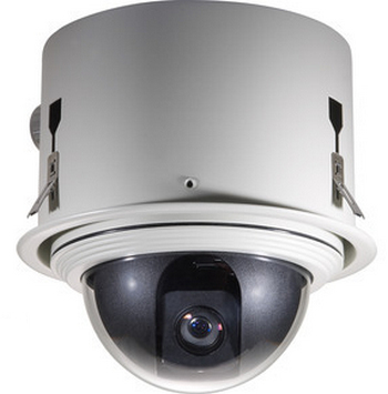 LevelOne FCS-4300 security camera