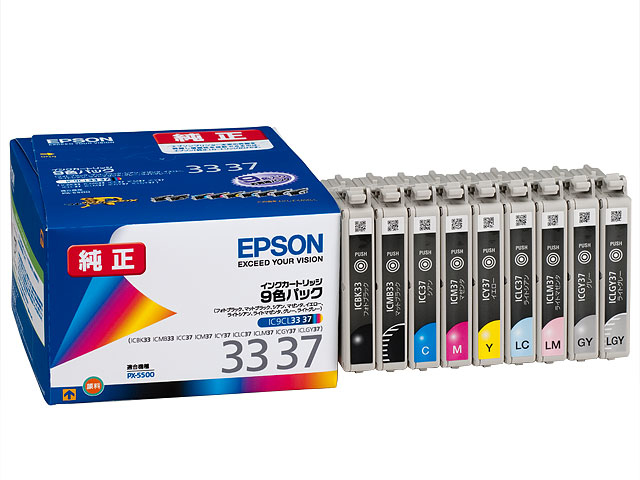 Epson IC9CL3337 ink cartridge Original Black, Cyan, Grey, Light Cyan, Light grey, Light magenta, Magenta, Matte black, Yellow