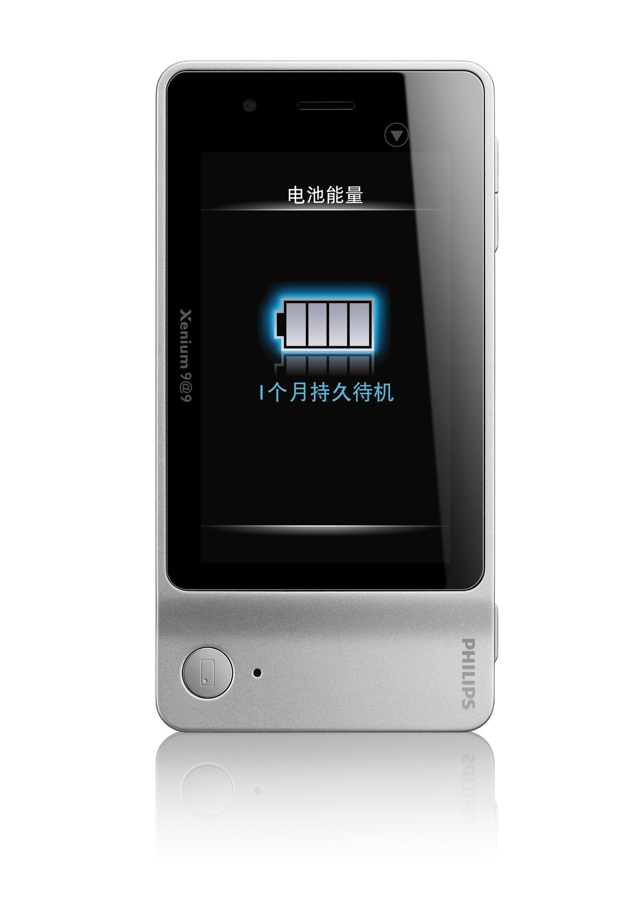 Philips Xenium CTK700SLV/40 mobile phone – image 2
