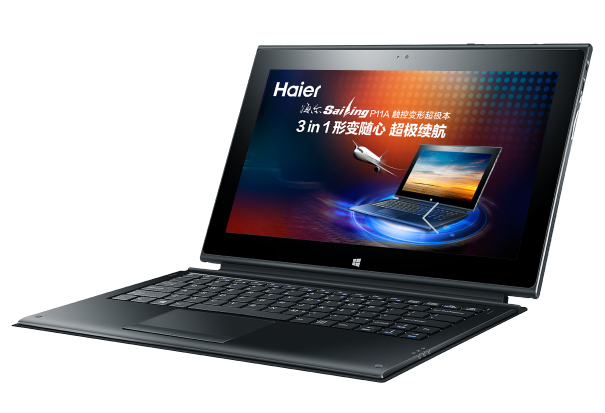 Haier Sailing P11A