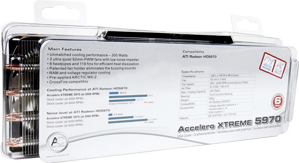 ARCTIC Accelero XTREME 5970 – image 7