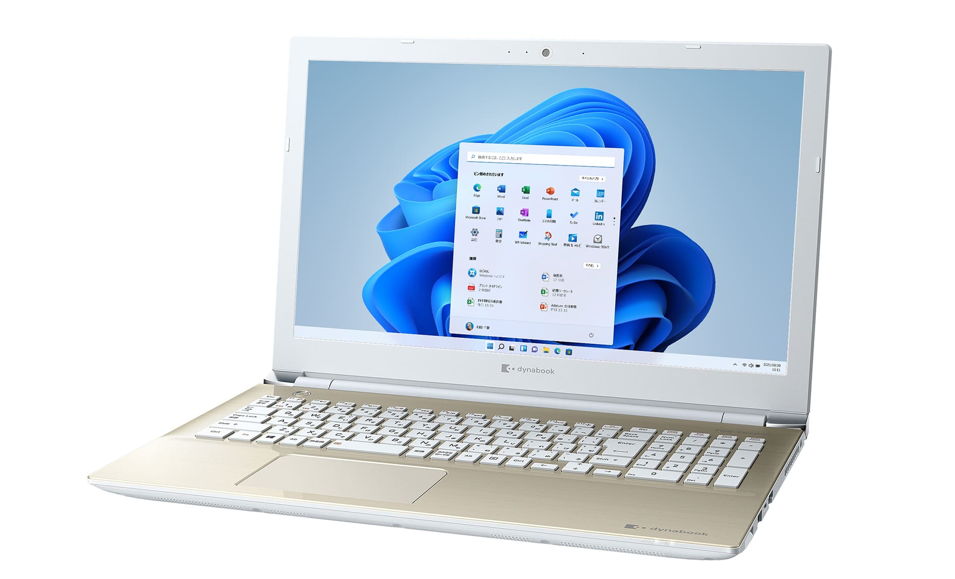 Dynabook T6/U Intel® Core™ i7 i7-1195G7 Laptop
