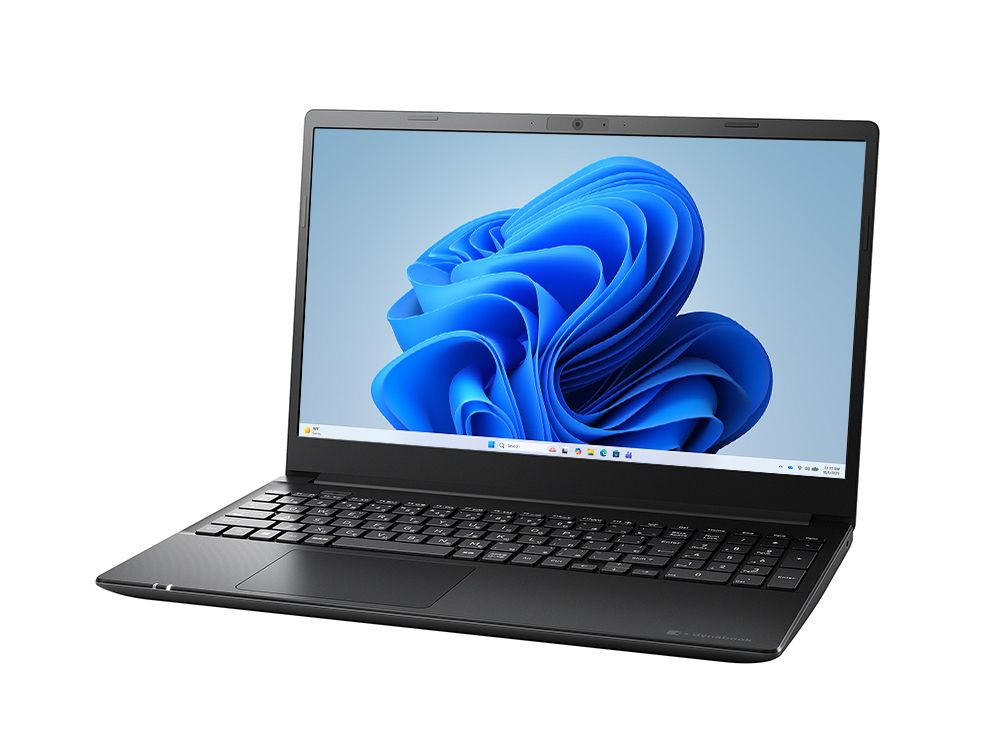 Dynabook PZ/LY Intel® Core™ i3 i3-1305U Laptop – image 2