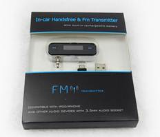 CoreParts MSPP8000 FM transmitter 87.5 - 108 MHz Wired Black – image 3