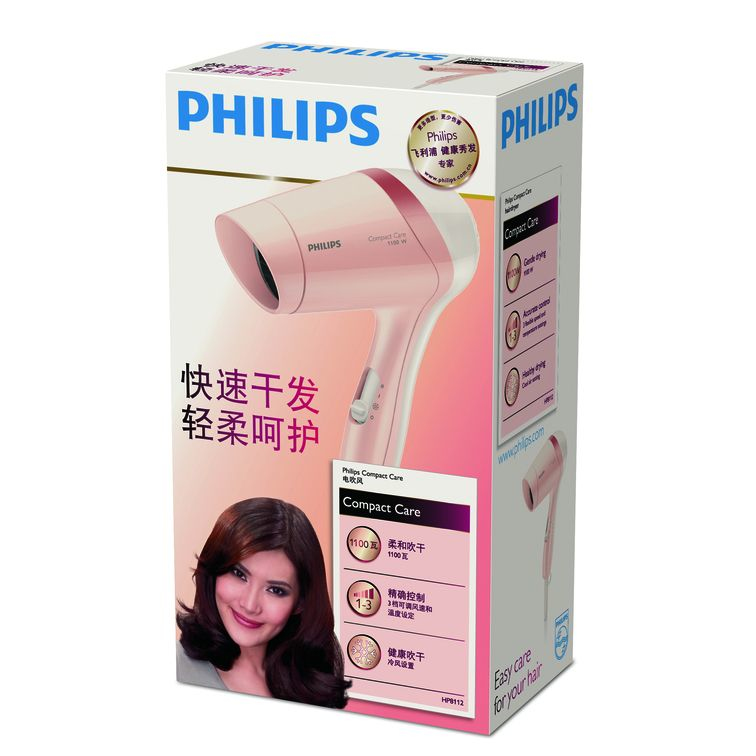 Philips HP8112/00 hair dryer – image 2