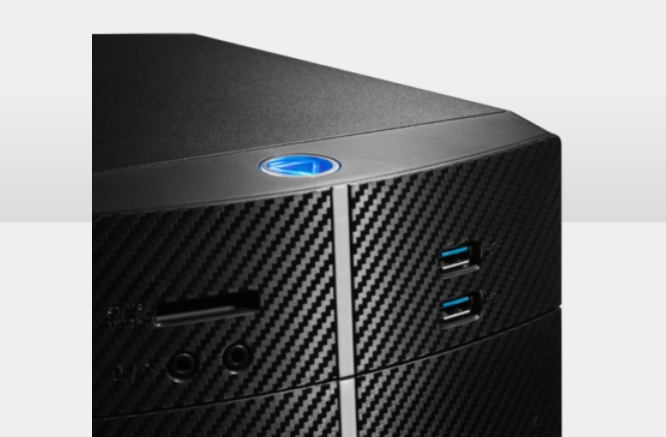 MEDION AKOYA PC P5343 G – image 7
