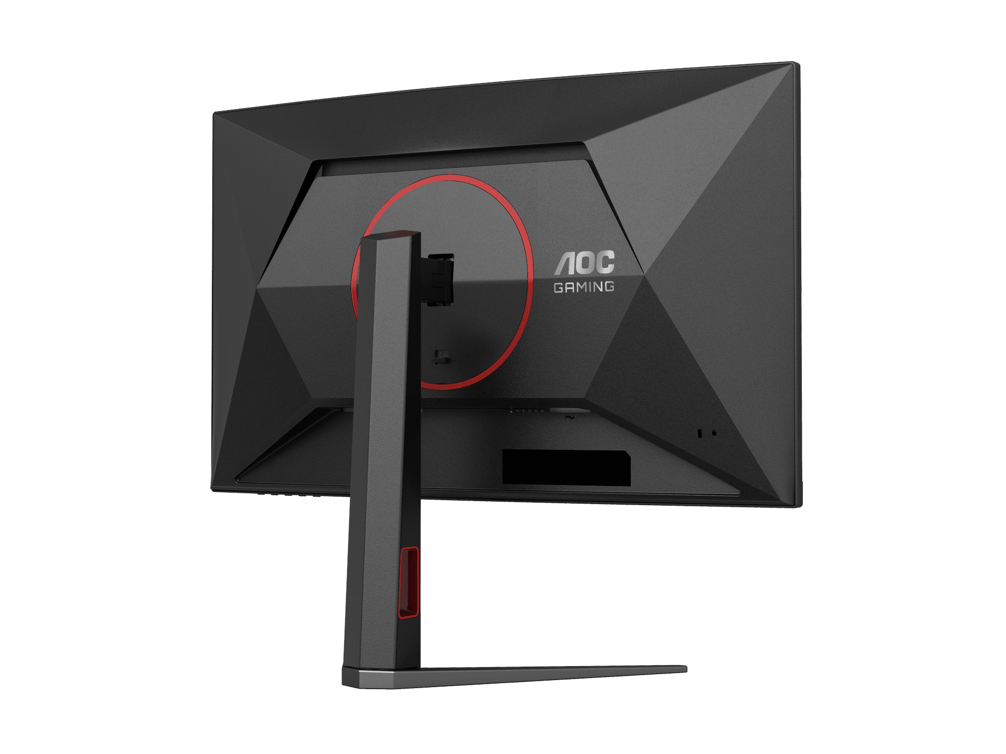 AOC G4 CQ27G4ZH computer monitor – image 6