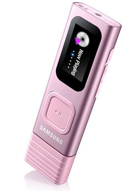 Samsung YP-U7 MP3 player – image 7