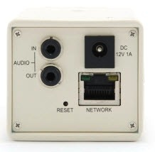 LevelOne FCS-1101 security camera – image 3