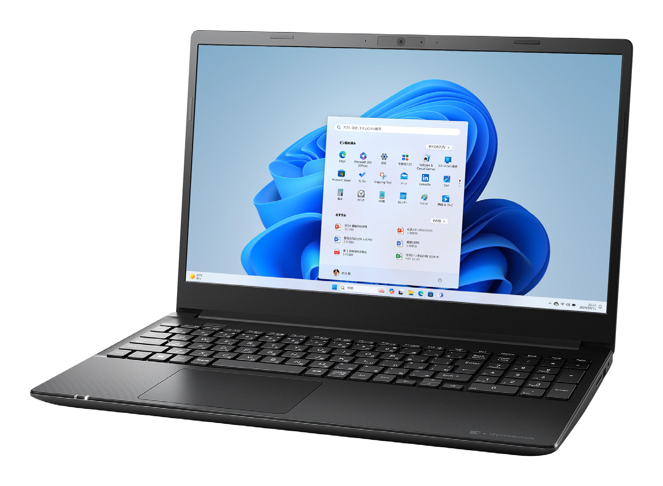 Dynabook A5/W Intel® Core™ i5 i5-1334U Laptop – image 1
