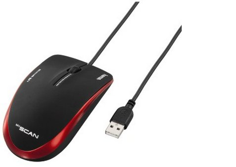 Hama MyScan mouse Office USB Type-A Laser 1200 DPI – image 1