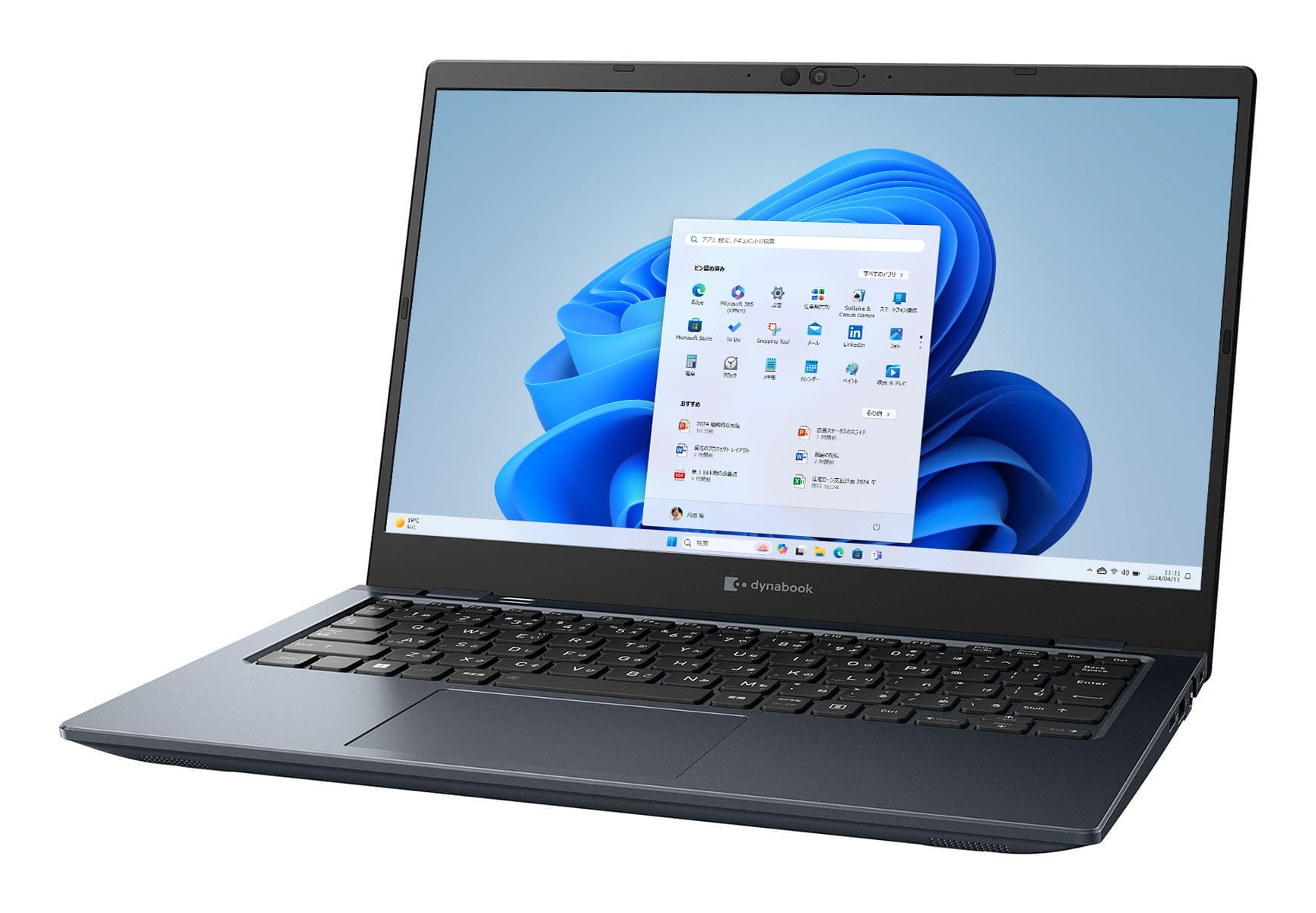 Dynabook G Series G6/V Intel® Core™ i5 i5-1240P Laptop – image 1