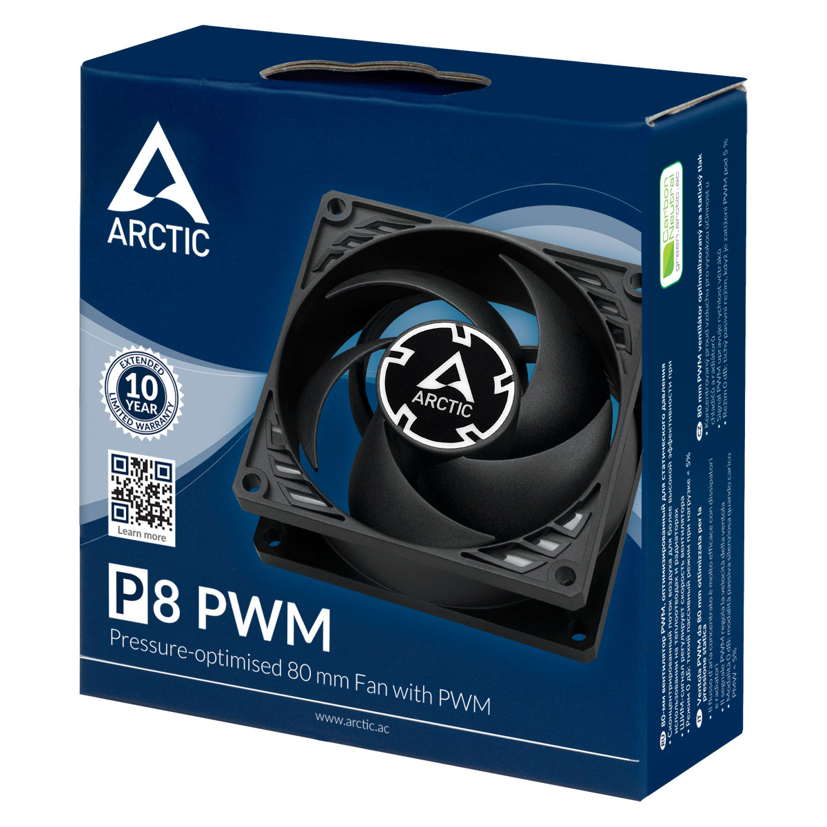 ARCTIC P8 PWM – image 6