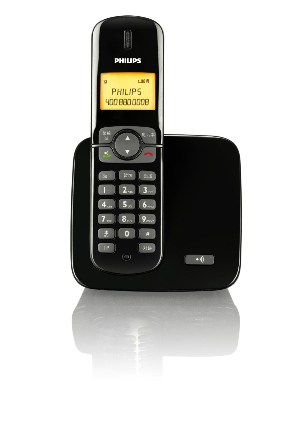 Philips Perfect sound Cordless phone DCTG2701B/93