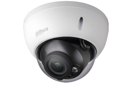 Dahua Technology Lite HAC-HDBW1200R-Z-2712-S5 security camera Dome CCTV security camera Indoor & outdoor
