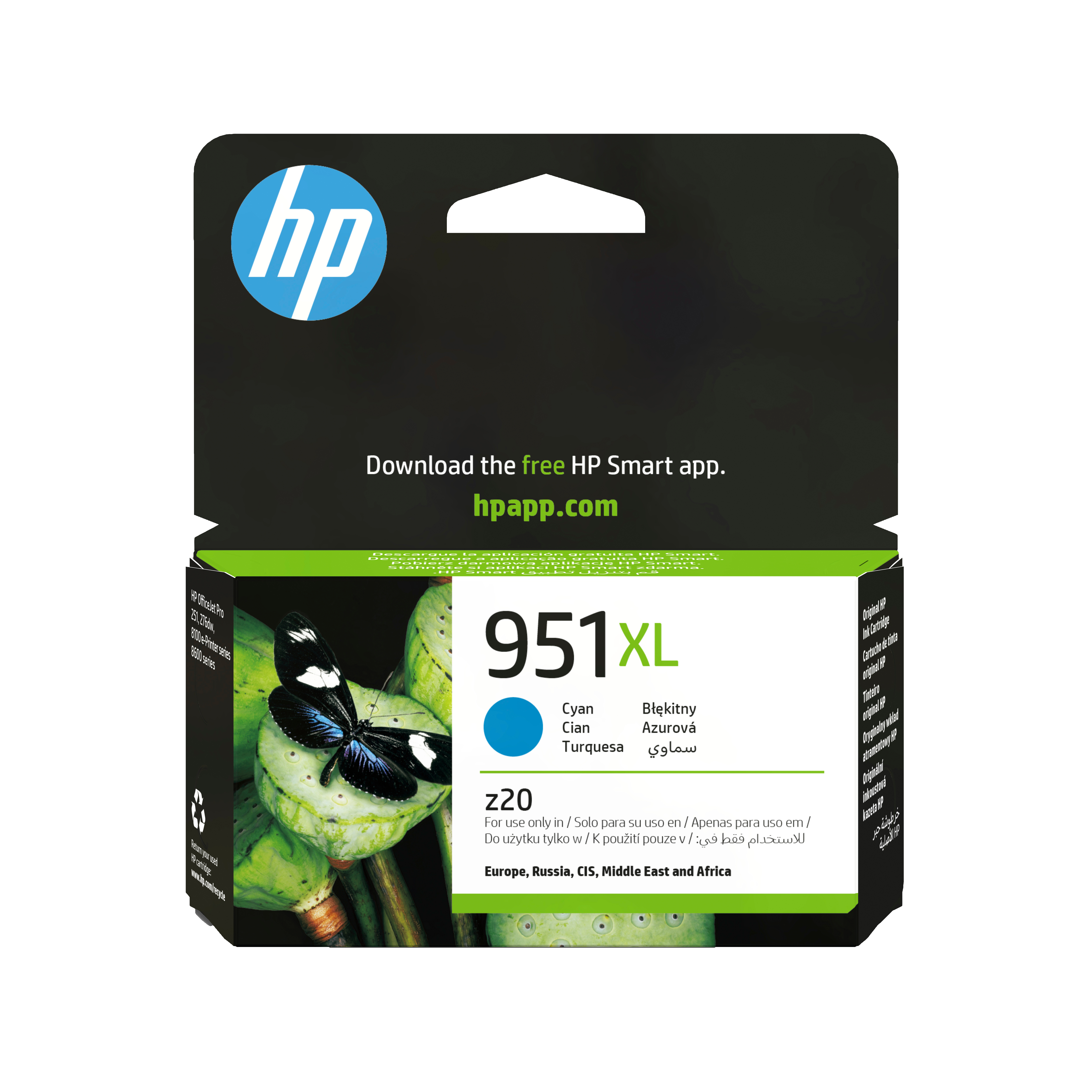 HP 951XL, alkuperäinen riittoisa syaani mustekasetti