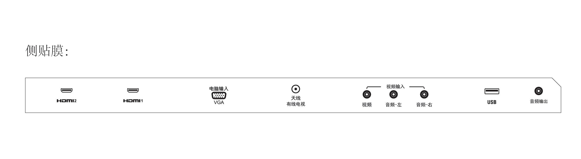 Philips 3000 series 39PHF3251/T3 TV – image 3
