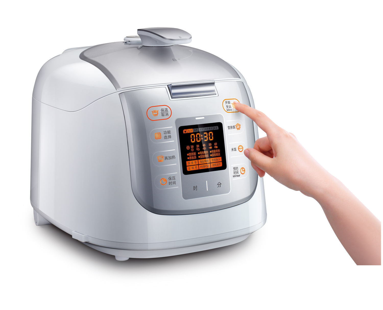 Philips Avance Collection HD2179/00 electric pressure cooker – image 5