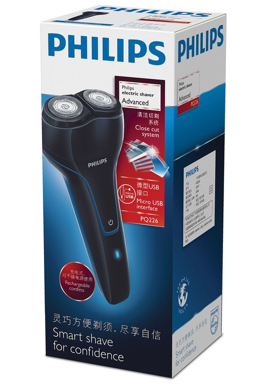 Philips PQ226/18 men's shaver Rotation shaver Black, Blue – image 2