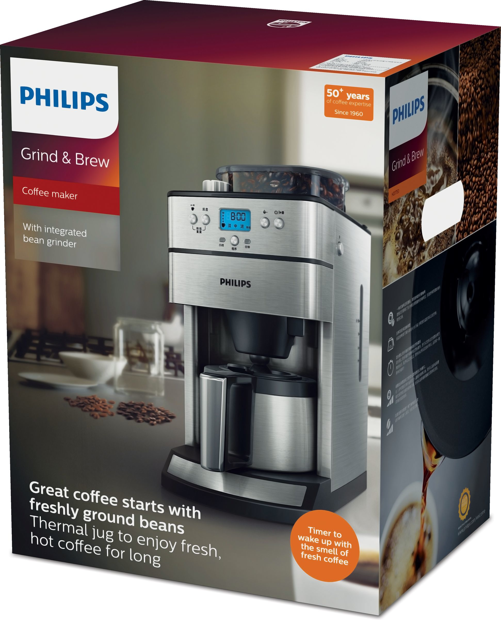 Philips Grind & Brew Coffee maker HD7753/00 – image 9