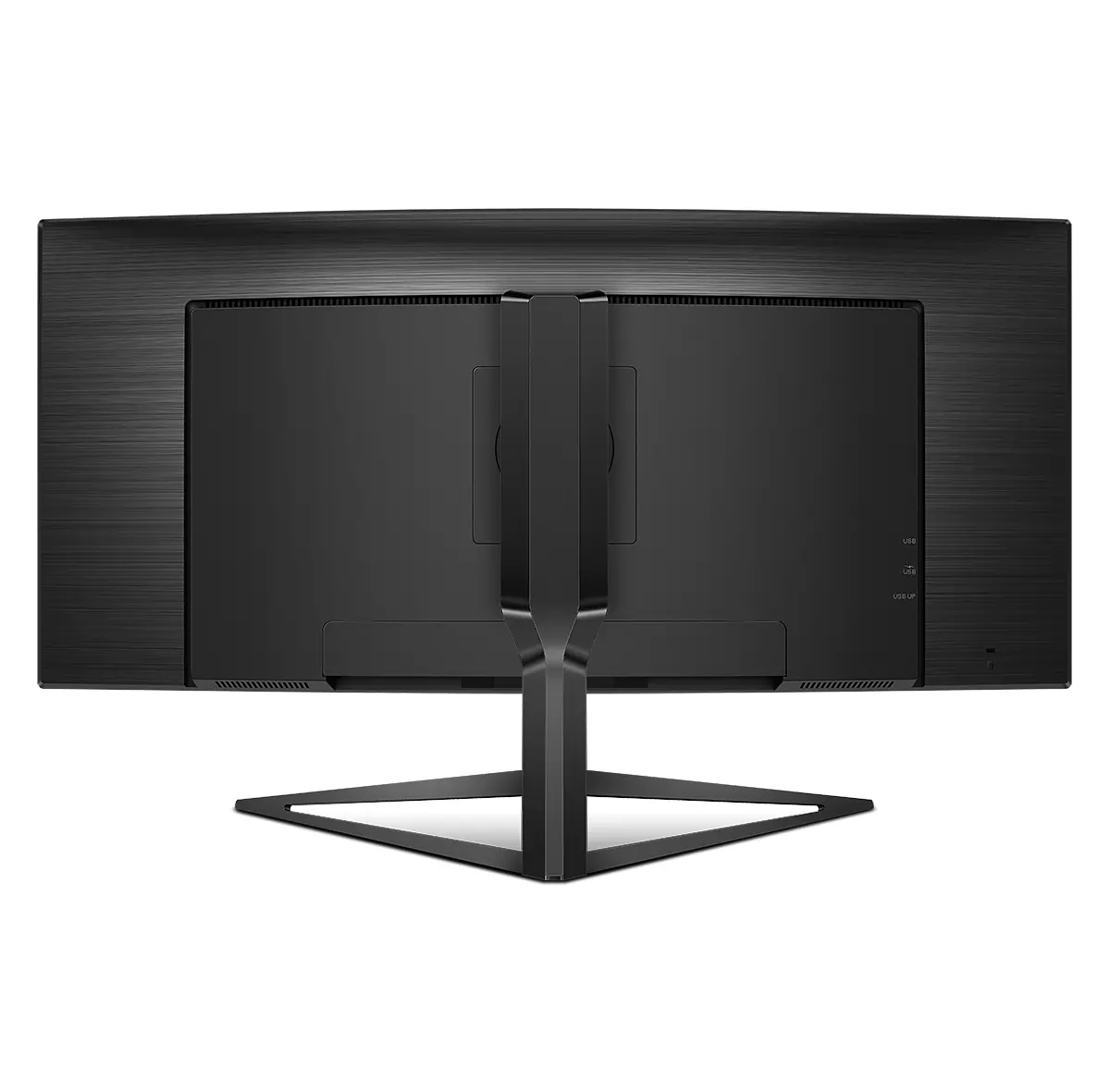 Philips Momentum 345M1CR/93 computer monitor – image 5