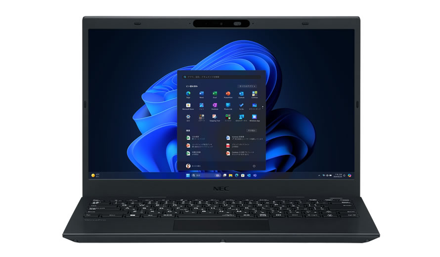 NEC VersaPro type VM VKT44/M-J Intel® Core™ i5 i5-1235U Laptop – image 2