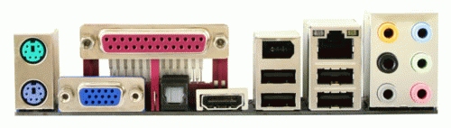 GIGABYTE GA-MA69G-S3 Socket AM2 ATX – image 2