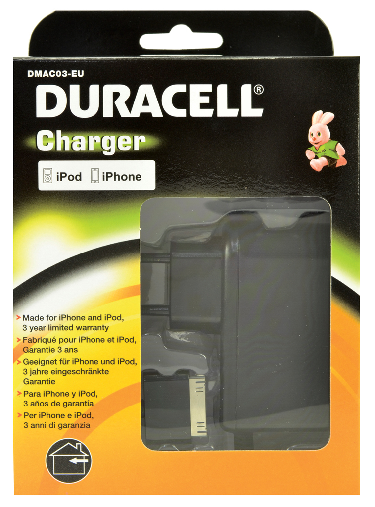 Duracell Phone Charger