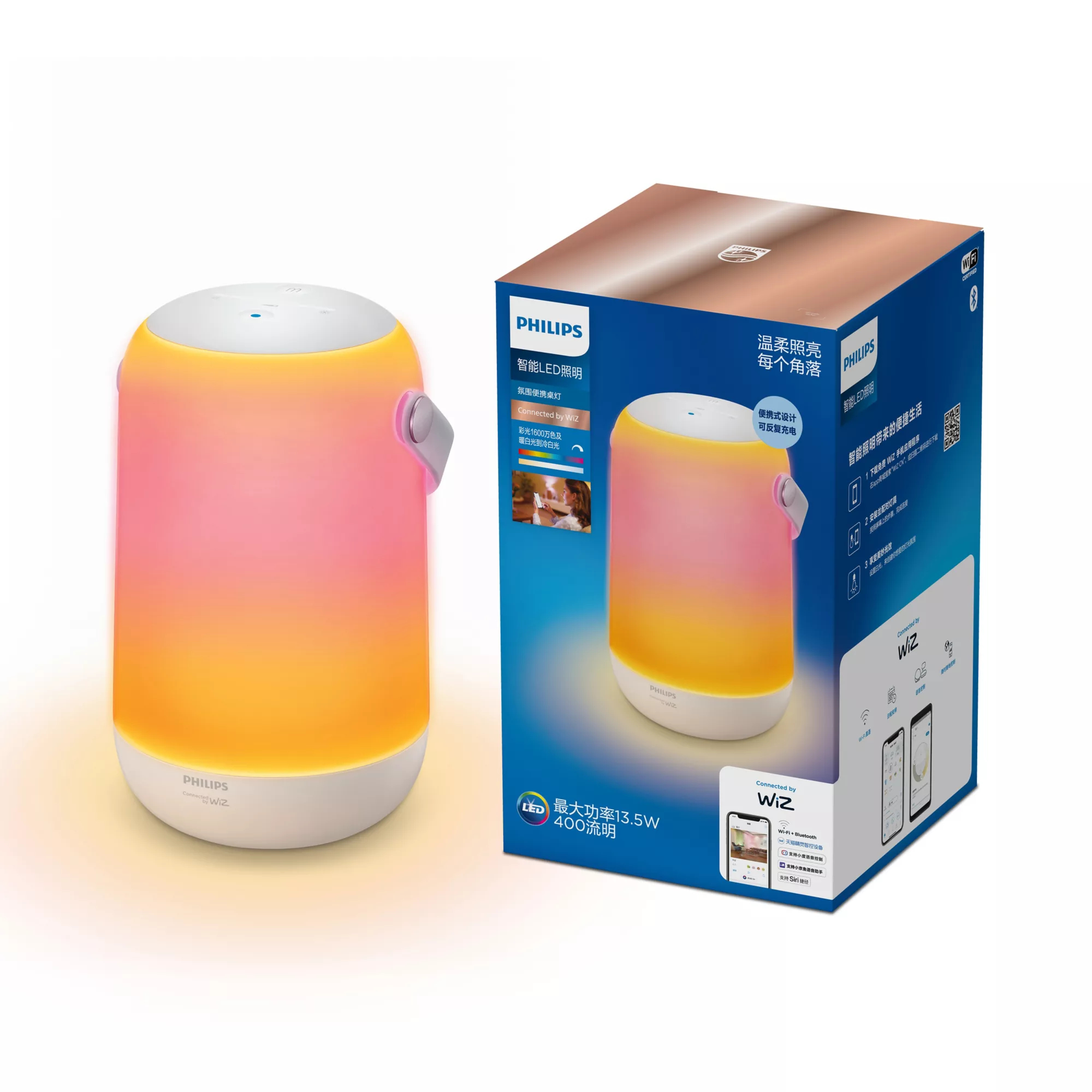 Philips by Signify Philips 6922341955600 smart lighting Smart table lamp Wi-Fi/Bluetooth – image 8