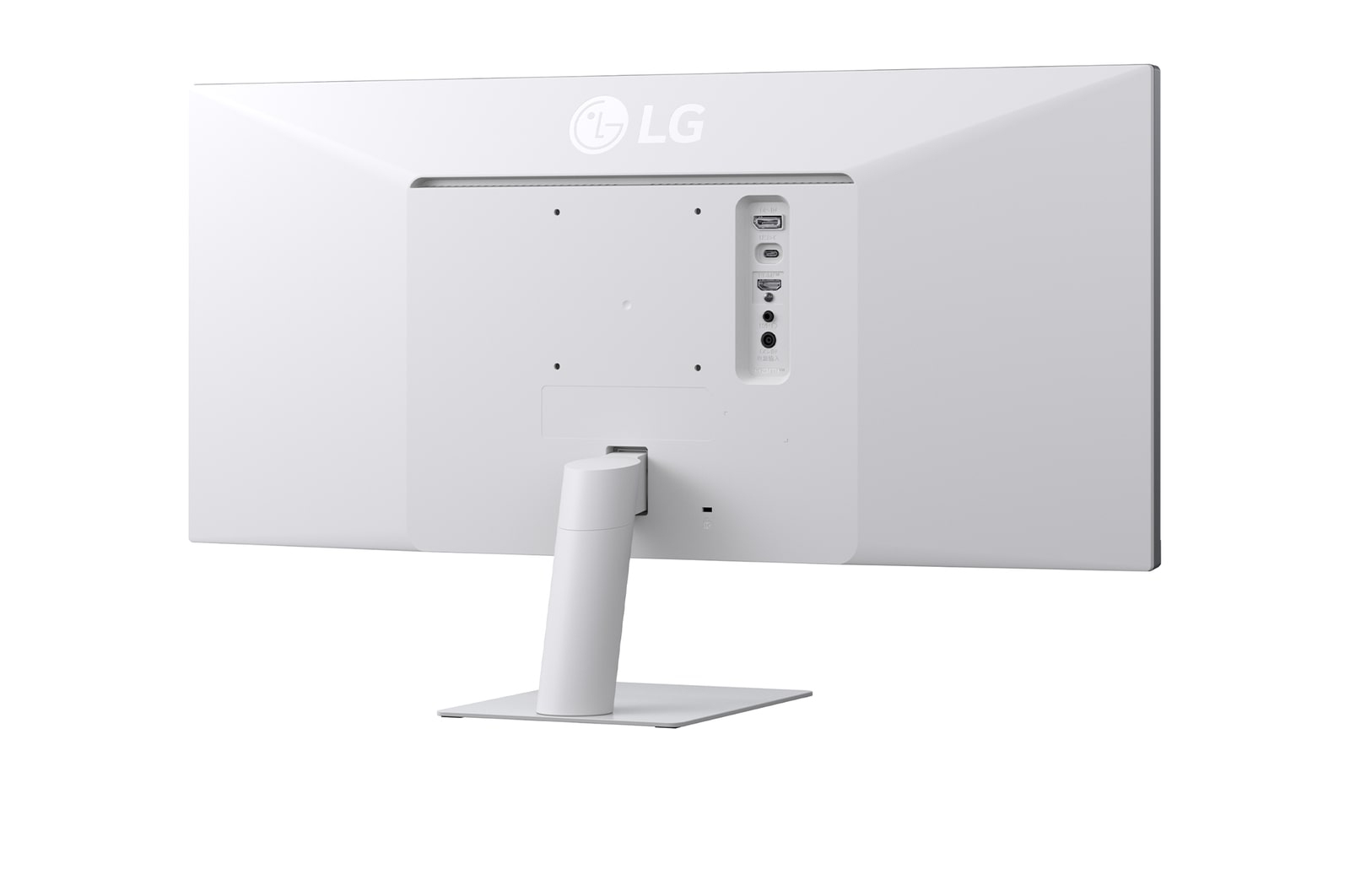 LG 29U531A computer monitor – image 9