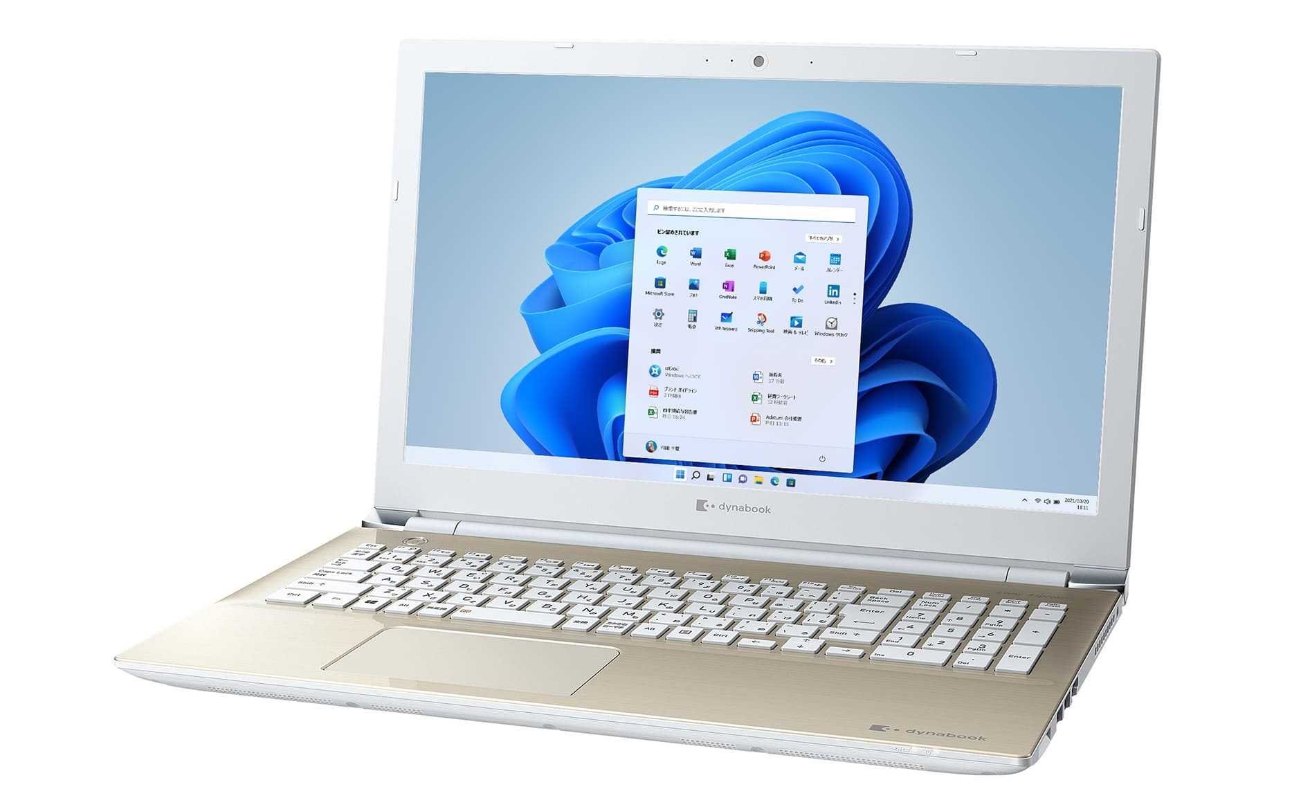 Dynabook X4/U Intel® Celeron® 4205U Laptop – image 1