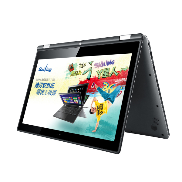 Haier Sailing Y13A – image 2