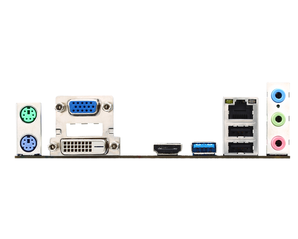 MSI J1800I NA (integrated CPU) mini ITX – image 5