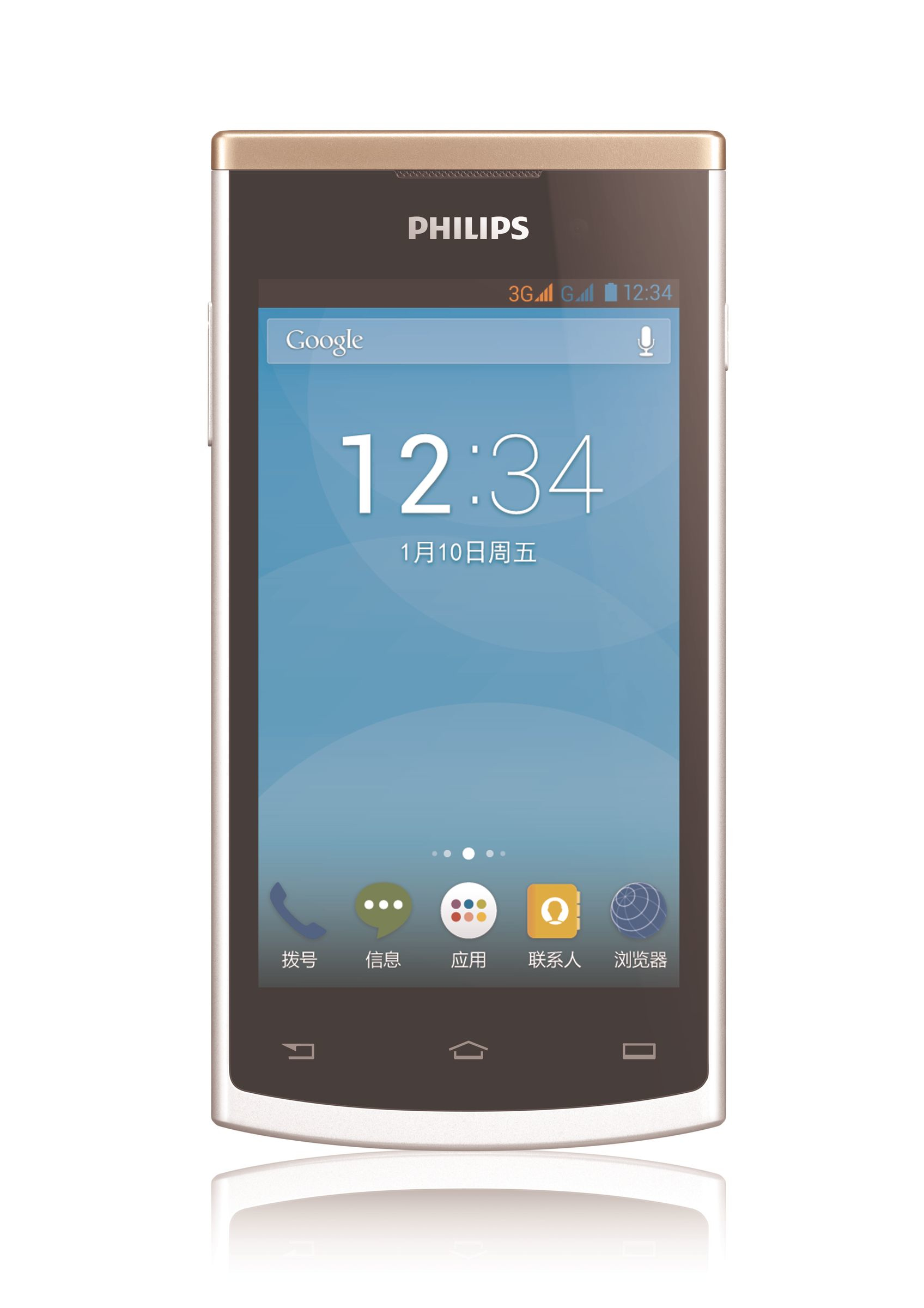 Philips CTS308WH/40 smartphone – image 2