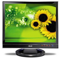 ASUS LS201 20" TFT – image 2