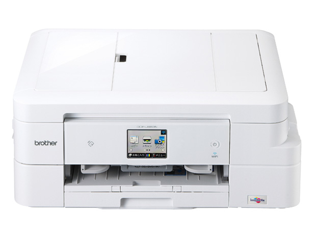 Brother DCP-J983N multifunction printer Inkjet A4 – image 2