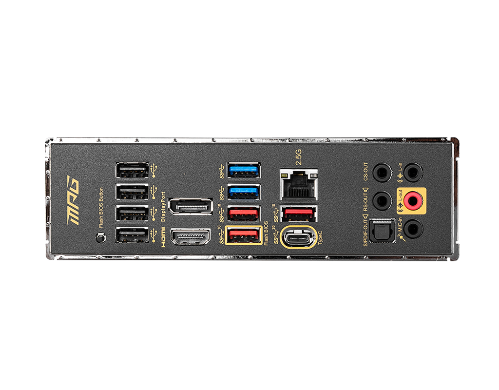 MSI MPG Z590 GAMING FORCE – image 4