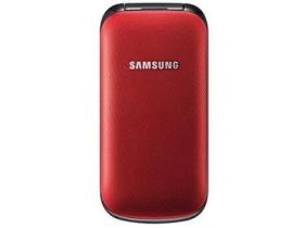 Samsung E1190 3.63 cm (1.43") 71.2 g