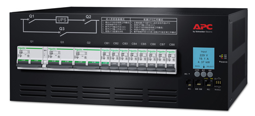 APC SPD20KCBL power distribution unit (PDU) 13 AC outlet(s) Black