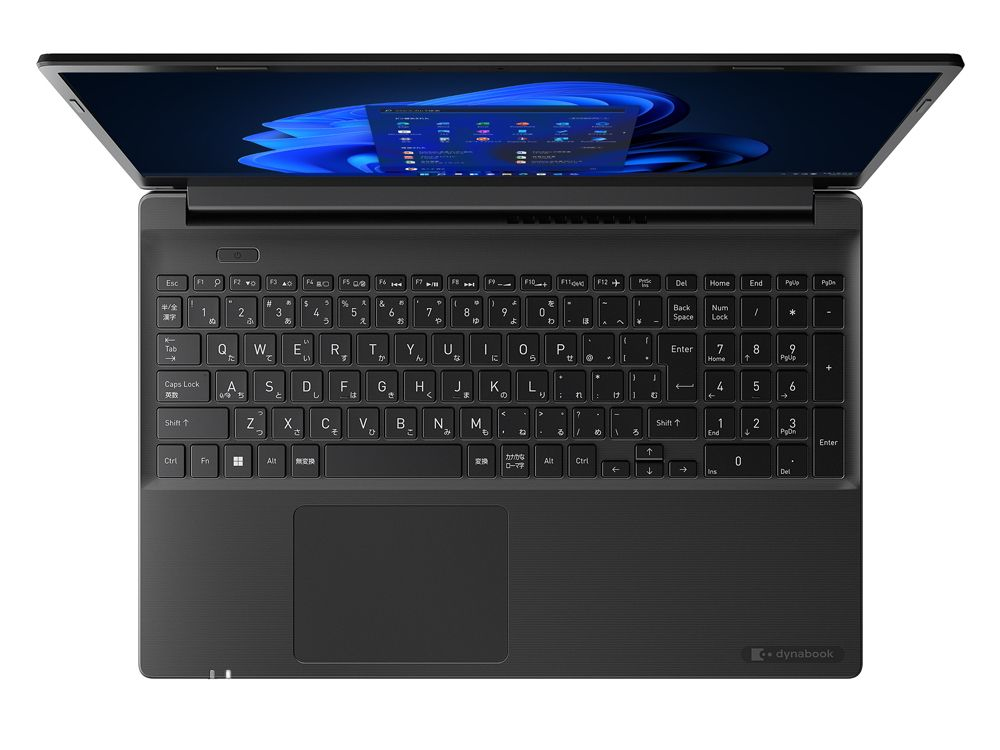 Dynabook BZ/MU Intel® Core™ i5 i5-1235U Laptop – image 4