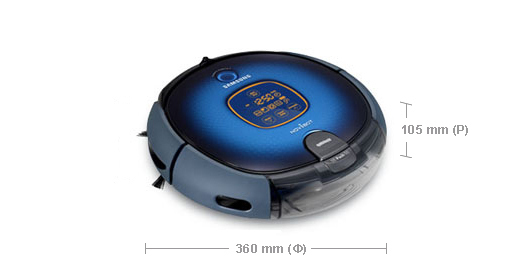 Samsung Navibot Blue – image 9